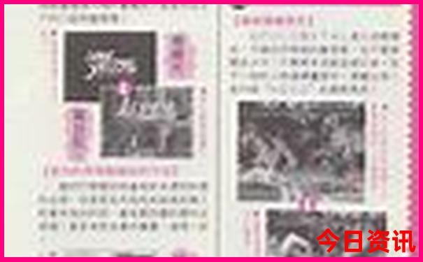湖南什么地方好玩