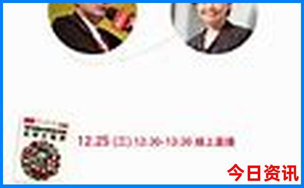 云南泸沽湖景点介绍